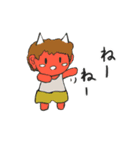 ゆるく百鬼夜行（個別スタンプ：23）