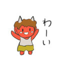 ゆるく百鬼夜行（個別スタンプ：27）