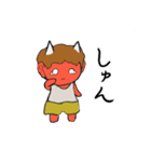 ゆるく百鬼夜行（個別スタンプ：28）
