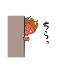 ゆるく百鬼夜行（個別スタンプ：29）