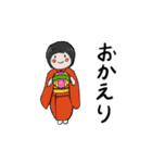 ゆるく百鬼夜行（個別スタンプ：39）