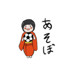 ゆるく百鬼夜行（個別スタンプ：40）