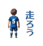 サッカー背番号スタンプ（個別スタンプ：5）