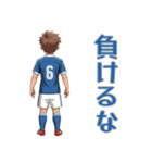 サッカー背番号スタンプ（個別スタンプ：6）