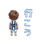 サッカー背番号スタンプ（個別スタンプ：10）