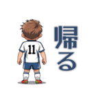 サッカー背番号スタンプ（個別スタンプ：11）