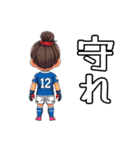 サッカー背番号スタンプ（個別スタンプ：12）