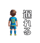サッカー背番号スタンプ（個別スタンプ：13）