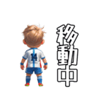 サッカー背番号スタンプ（個別スタンプ：14）