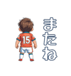 サッカー背番号スタンプ（個別スタンプ：15）