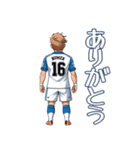 サッカー背番号スタンプ（個別スタンプ：16）