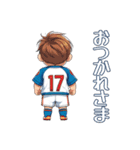 サッカー背番号スタンプ（個別スタンプ：17）