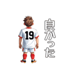 サッカー背番号スタンプ（個別スタンプ：19）
