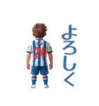サッカー背番号スタンプ（個別スタンプ：24）