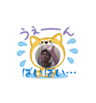 しゅるしゅるの動くスタンプPART2（個別スタンプ：1）