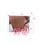 しゅるしゅるの動くスタンプPART2（個別スタンプ：6）