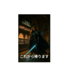 ファンタジー風の駅のホーム（個別スタンプ：5）