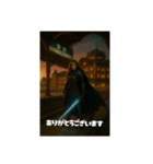 ファンタジー風の駅のホーム（個別スタンプ：6）