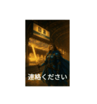ファンタジー風の駅のホーム（個別スタンプ：7）