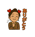 mte（個別スタンプ：5）