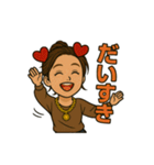 mte（個別スタンプ：8）