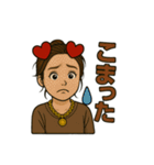 mte（個別スタンプ：9）