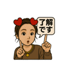 mte（個別スタンプ：10）