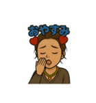 mte（個別スタンプ：13）