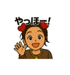 mte（個別スタンプ：15）