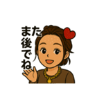 mte（個別スタンプ：16）