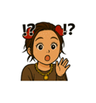 mte（個別スタンプ：18）