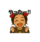 mte（個別スタンプ：20）