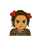 mte（個別スタンプ：22）