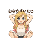 おんなのこのスタンプ_4（個別スタンプ：4）