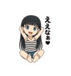 おんなのこのスタンプ_4（個別スタンプ：8）