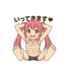 おんなのこのスタンプ_4（個別スタンプ：10）