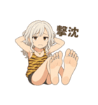 おんなのこのスタンプ_4（個別スタンプ：17）