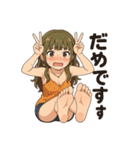 おんなのこのスタンプ_4（個別スタンプ：22）