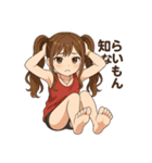 おんなのこのスタンプ_4（個別スタンプ：33）