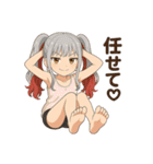 おんなのこのスタンプ_4（個別スタンプ：37）