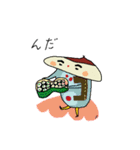くり弁当（個別スタンプ：15）