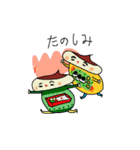 くり弁当（個別スタンプ：27）