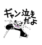 くまったくまたち 12（個別スタンプ：2）