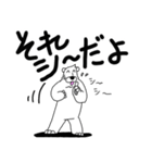 くまったくまたち 12（個別スタンプ：12）