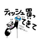 くまったくまたち 12（個別スタンプ：15）