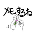 くまったくまたち 12（個別スタンプ：26）