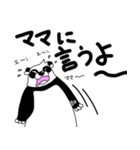 くまったくまたち 12（個別スタンプ：27）