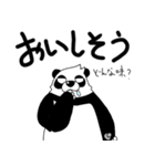 くまったくまたち 12（個別スタンプ：40）
