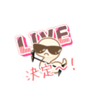 しろへびロックくん⭐️（個別スタンプ：1）