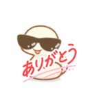 しろへびロックくん⭐️（個別スタンプ：11）